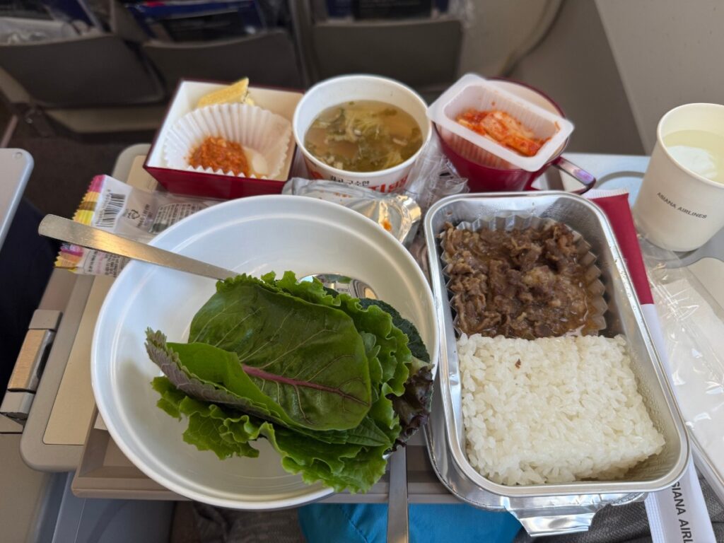 A350 기내식 쌈밥